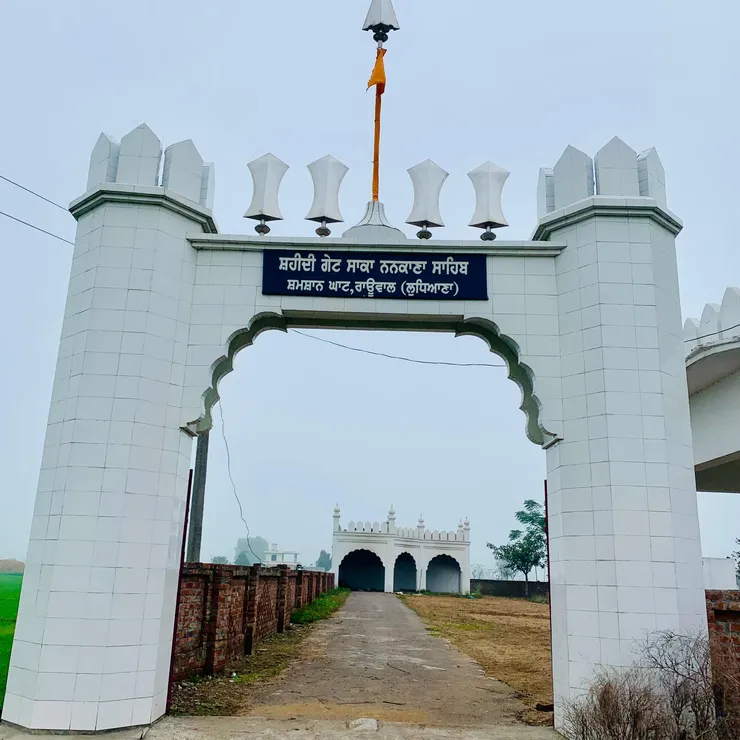 Raowal shamshaan ghat is located on Raowal-Madarpaura road close to Gurudawara Dashmesh Darbar