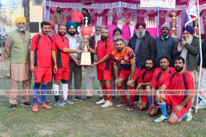 Raowal Football Tournament 2024