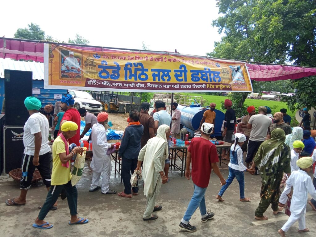 Shabeel Tradition: Honoring Baba Nand Singh Ji's 81st Barsi at Nanaksar, Organized by Village Raowal