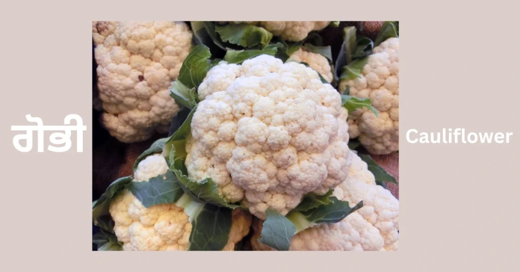 Cauliflower