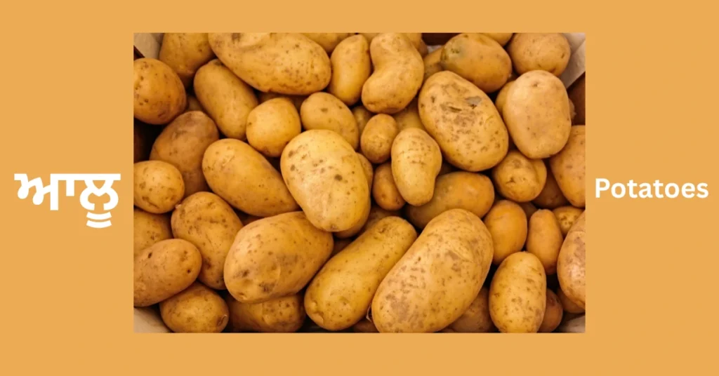 Potatoes (Aloo)