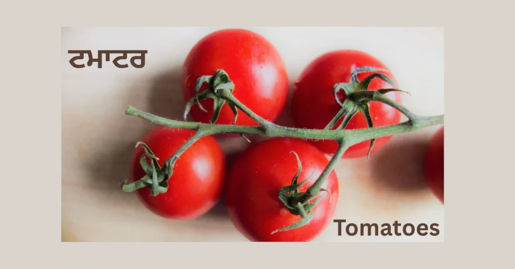 Tomatoes