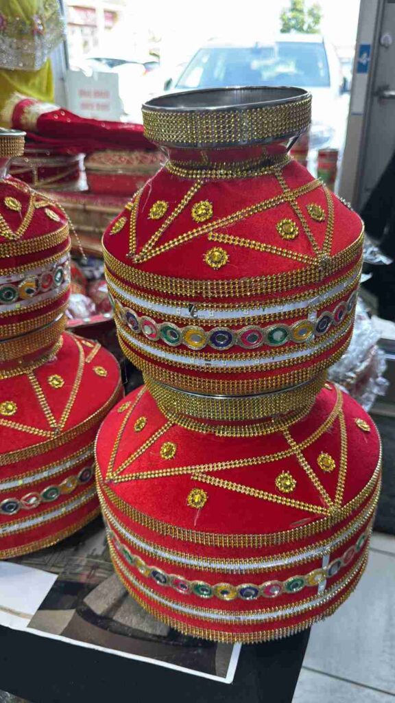 Jago Pot (ਜਾਗੋ)