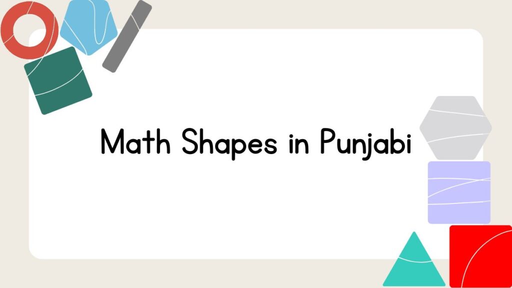 Math Shapes in Punjabi
