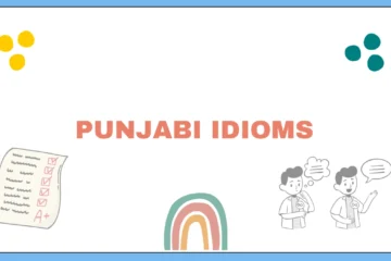 Punjabi Idioms with English Translation