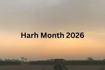 Harh Month 2026
