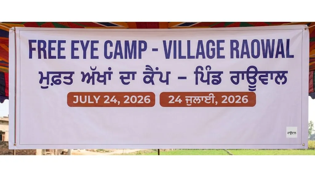 Free Eyes Camp in Village Raowal